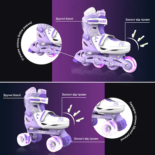 Ролики Neon Combo Skates Размер 30-33 Фиолетовый - фото 5