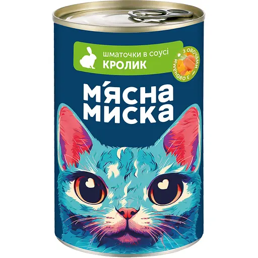 Вологий корм М'ясна Миска для котів шматочки в соусі з кроликом та овочами 415 г - фото 1