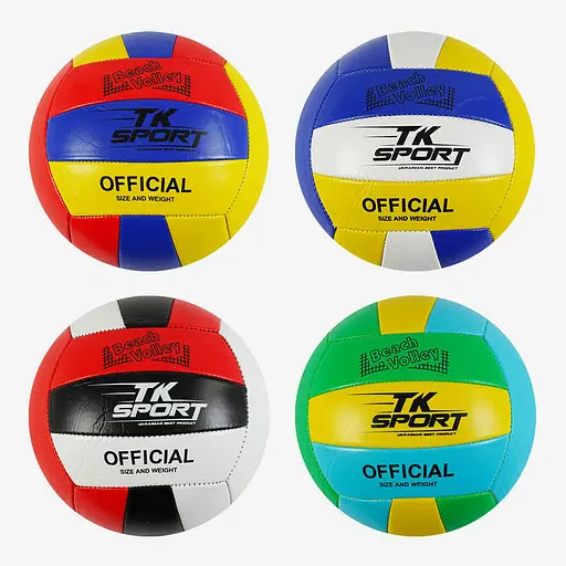 М’яч волейбольний TK Sport, C40072-2, 260-270 г, матеріал PVC, розмір №5 (В асортименті) - фото 2