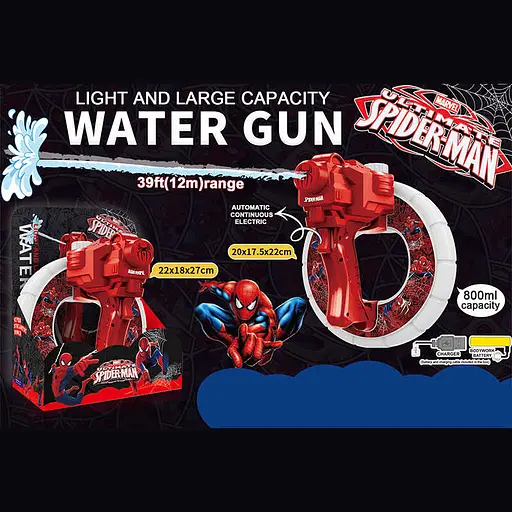 Водяний пістолет, автоматичний принцип роботи, акумулятор 3.7 V - фото 2