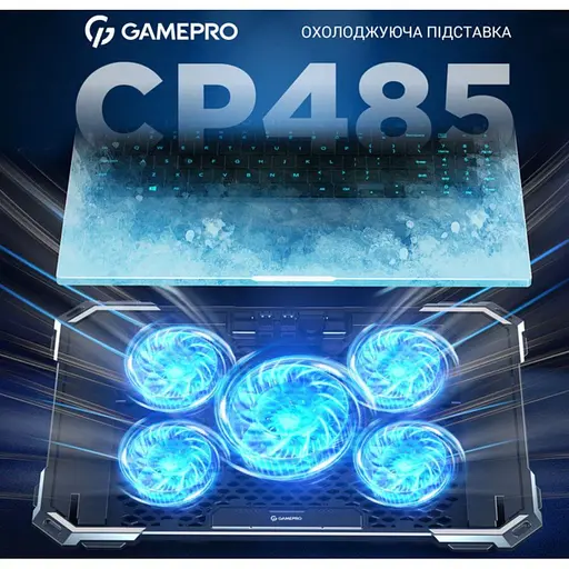 Охлаждающая подставка для ноутбука до 21 дюймов GamePro GPCP-485 5xfans - фото 13