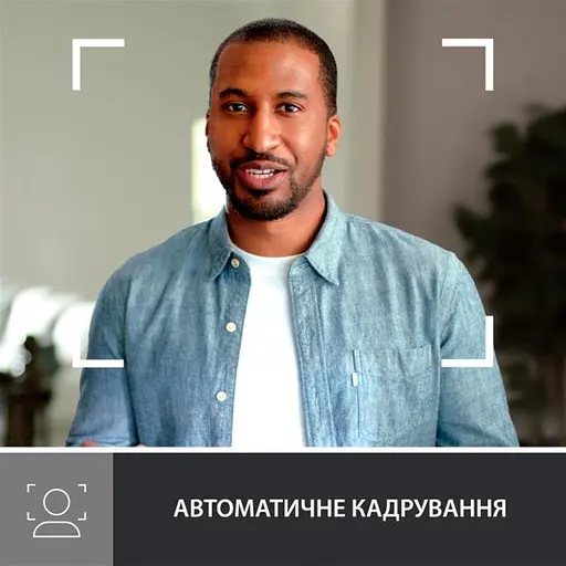 Веб-камера Logitech Brio 500 Graphite (960-001422) - фото 7