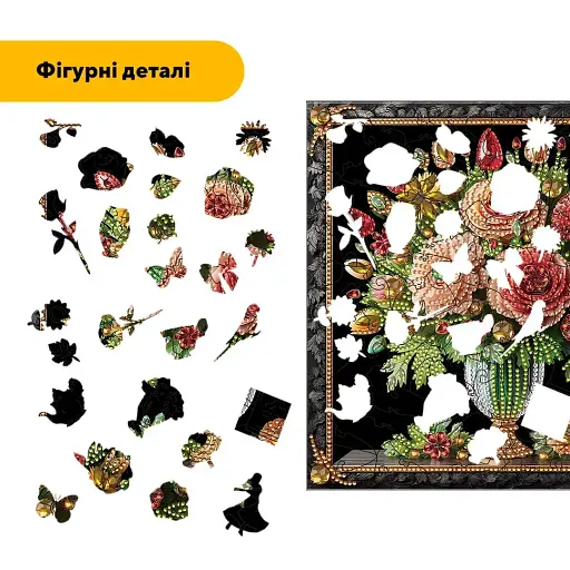 Пазл деревянный История Пиона, А1, 500+ элементов, Картонная коробка - фото 3