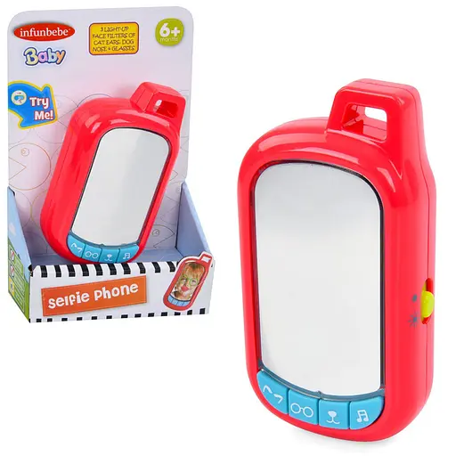 Детский развивающий телефончик Bambi LS1020 зеркало-проявление картинки, звук, свет - фото 1