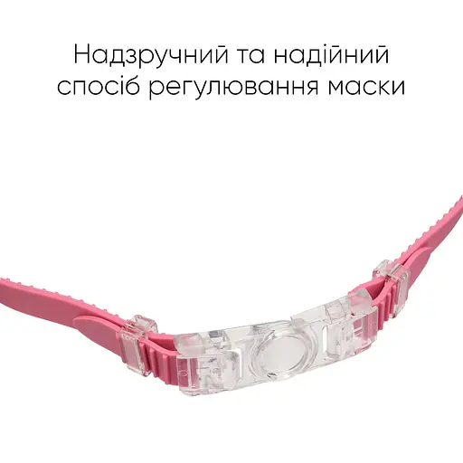 Дитяча маска для плавання Renvo Garsen JR Anti-fog фуксія блакитний OSFM (1SM110-0504) - фото 5