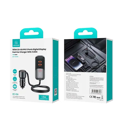Адаптер автомобільний USAMS Digital Display Fast Car Charger US-CC213 C40 |3USB/2Type-C, 165W| - фото 2