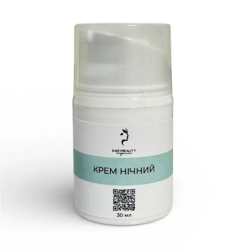 Крем нічний EasyBeautyOrganic anti-age з колагеном та еластином 30 мл - фото 2