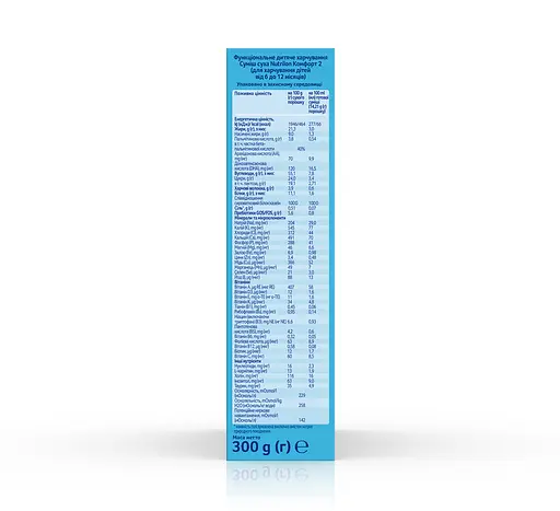 Уцінка. Суха молочна суміш Nutrilon Комфорт 2, 300 г - фото 4