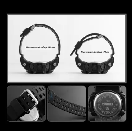 Мужские спортивные часы Skmei 1384 Черный - фото 8