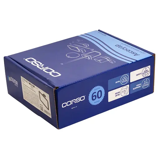 Тримач для рушників Corso VICO 190×130×49мм прямокутник (B) (9681303) - фото 3