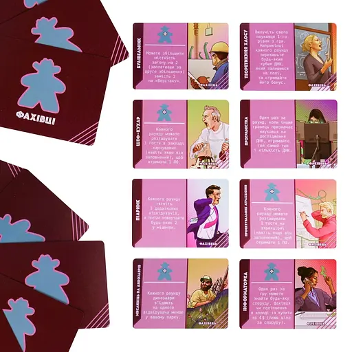 Настільна гра Планета Ігор Острів Динозаврів (Dinosaur Island) (укр.) (RO31UA) - фото 7