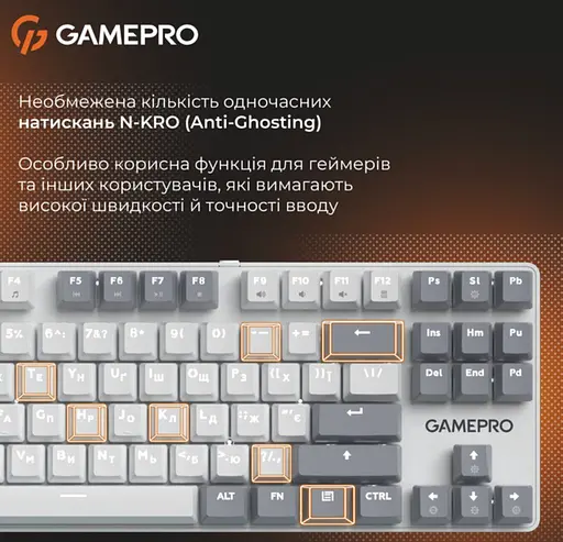 Клавіатура ігрова механічна GamePro MK-110-W USB Hot-Swap Outemu Red Switch White-Gray - фото 9