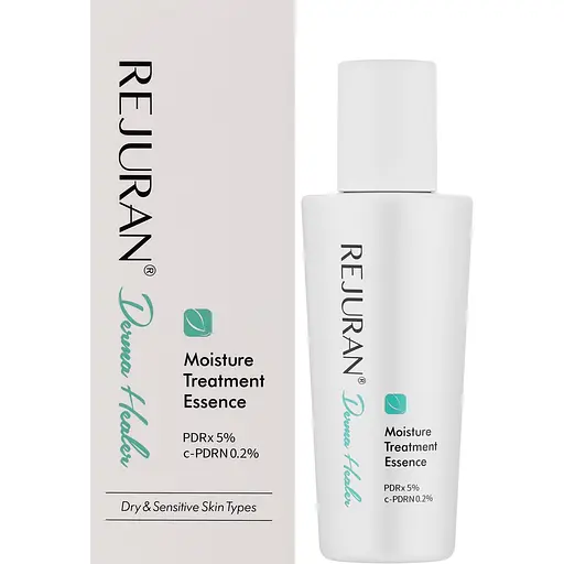 Эссенция для лица Rejuran Dermahealer Treatment Essence увлажняющая 70 г - фото 2