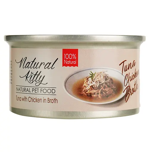 Вологий корм для котів Natural Kitty Broth Series у бульйоні з тунцем та куркою 80 г - фото 2