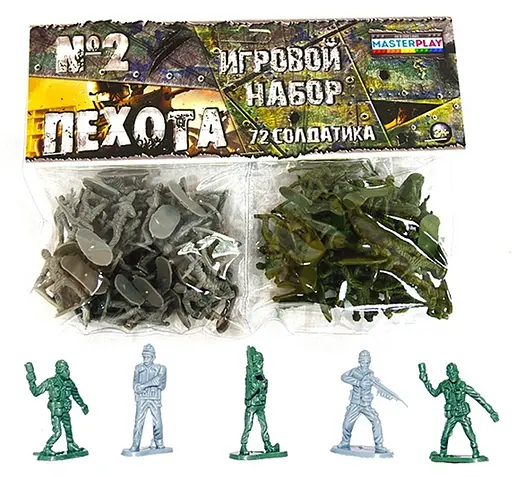 Набор солдатиков Защитник №2, 1-043 - фото 2
