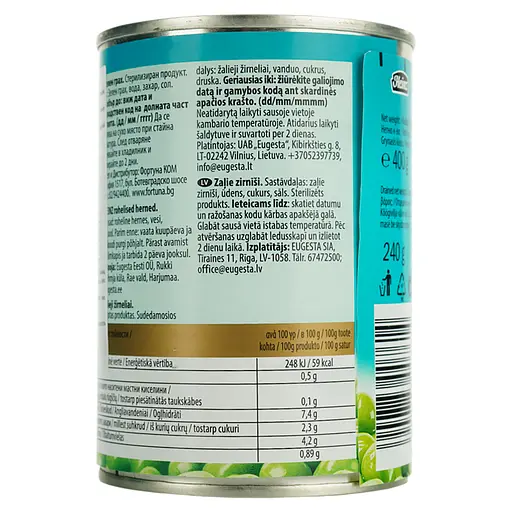 Горошок Heinz зелений 400 г - фото 4