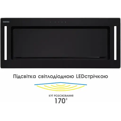 Витяжка ELEYUS GEMINI 1200 LED 70 BL - фото 12