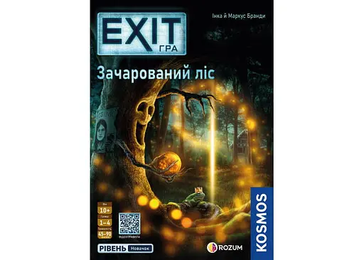 Настільна гра Rozum EXIT: Зачарований ліс (The Enchanted Forest) (укр.) (R072UA) - фото 3