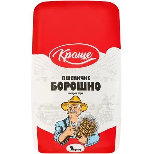 Борошно пшеничне Краще в/г 2 кг - фото 1