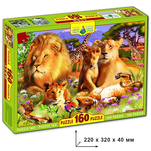 Пазли Леви Енергія Плюс 82920 ЕГ-01 160 елементів