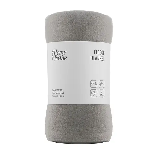 Плед Ardesto Fleece 100% поліестер світло-сірий 130 x 160 см (ART0728PB)