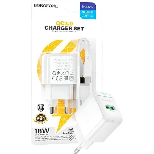Зарядное сетевое устройство Borofone BAS42A с кабелем Type-C