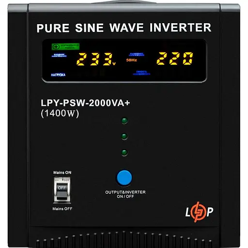 Источник бесперебойного питания (ИБП) LogicPower LPY-PSW-2000VA+ 1400W (22873) [107307] - фото 2