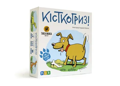 Настільна гра Така Мака Кісткогриз (110001-UA)