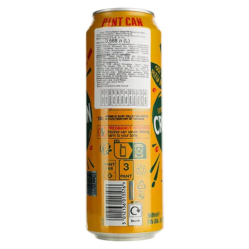 Сидр Crumpton Oaks Apple, 5%, ж/б, 0,568 л - фото 3