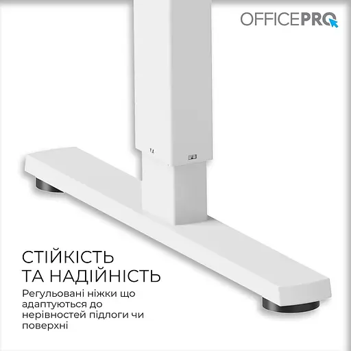 Геймерский стол OfficePro ODE1880W з електрорегулюванням висоти (ODE1880W) - фото 10
