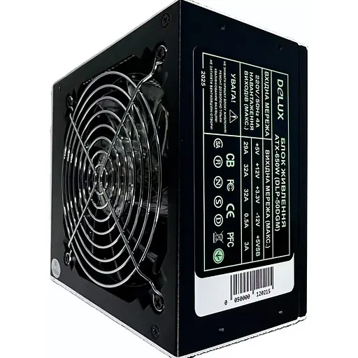 Блок живлення Delux DLP-50DGM 650W (DLP-50DGM) - фото 1
