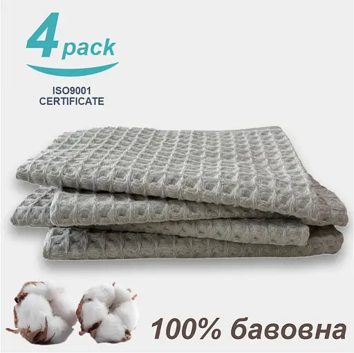 Набір кухонних вафельних рушників Lovely Svi 4 шт: 35 x 75 см, 100% бавовна – Капучино (561028) - фото 2