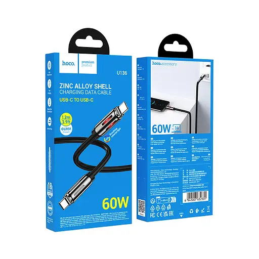Кабель Hoco U136 Prize 60W charging data cable Type-C to Type-C Чорний - фото 2