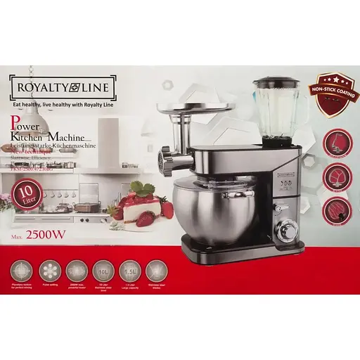 Многофункциональная домашняя машина комбайн Royalty Line PKM-2500 2500 Вт - фото 10