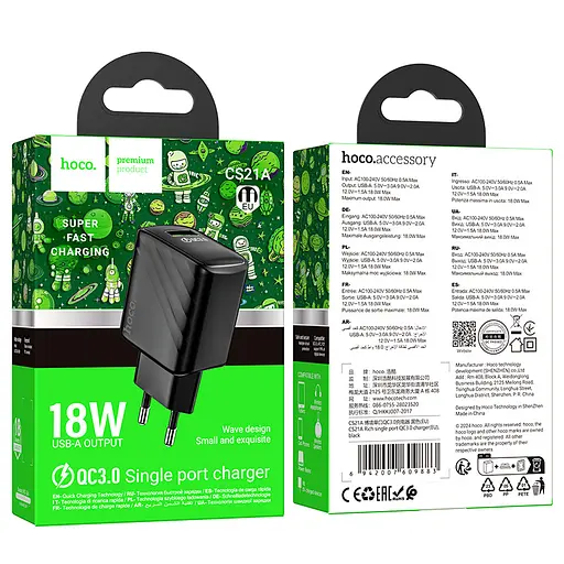 Мережевий зарядний пристрій Hoco CS21A Rich single port QC3. 0 charger чорний - фото 2