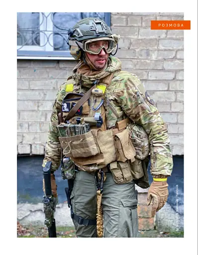 Локальна історія №6/2024. Олімпіада - фото 4