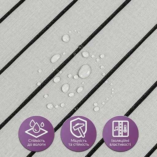 Покриття вінілове самоклеюче Wall Sticker 3D рейки 600х600х2.8 мм SW-00003242 - фото 2