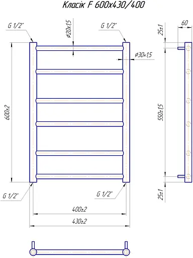 Водяной полотенцесушитель Mario Классик F 600x430/400 1.1.5902.01.P, Хром, нижнее - фото 5