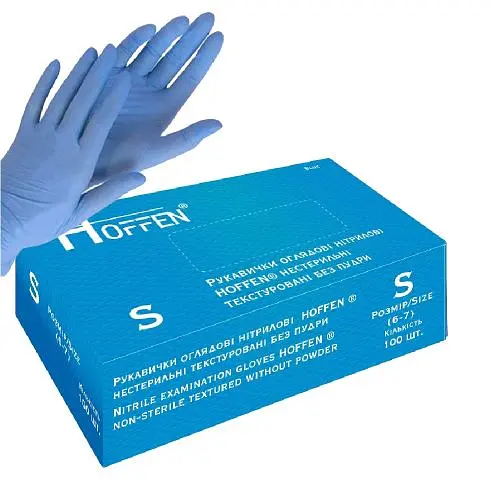 Перчатки нитриловые S Hoffen HFN-11301S 50 пар - фото 1