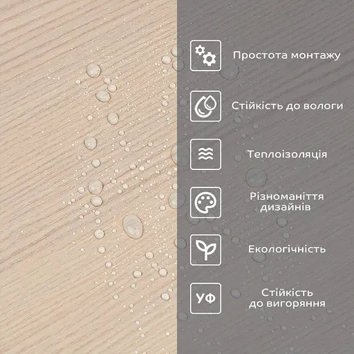 Самоклеящаяся виниловая плитка в рулоне 600х3000х2мм Мат SW-00002049 - фото 5