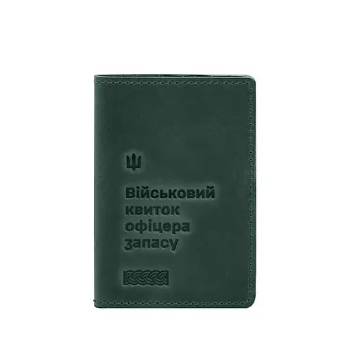 Кожаная обложка для военного билета офицера запаса 8.2 зеленая Crazy Horse - фото 8