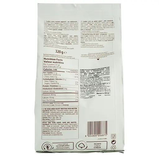 Печенье Gastone Lago без сахара песочное 320 г - фото 3