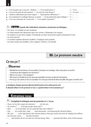 Les 500 Exercices de Grammaire Livre de l'eleve B1 + corriges - фото 14