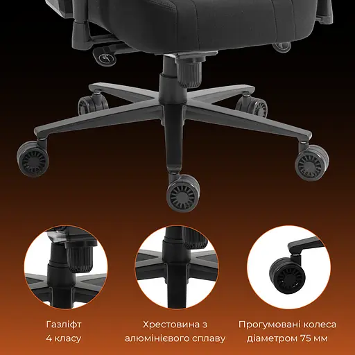 Игровое кресло GamePro GC775B Black fabric (GC775B) - фото 10