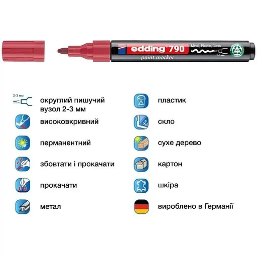 Маркер Edding Paint e-790 2-3 мм круглий рожевий (e-790/09n) - фото 2