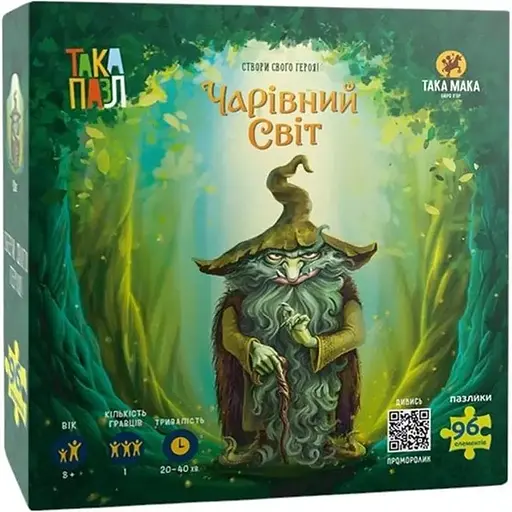 Пазлы Така Мака Така Пазл Волшебный мир Ох 96 элементов (270004-UA) - фото 1