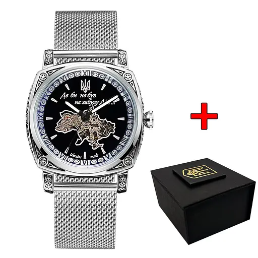 Наручний годинник чоловічий 021 Де би не був Silver Mesh Awarder acs0031975 - фото 1