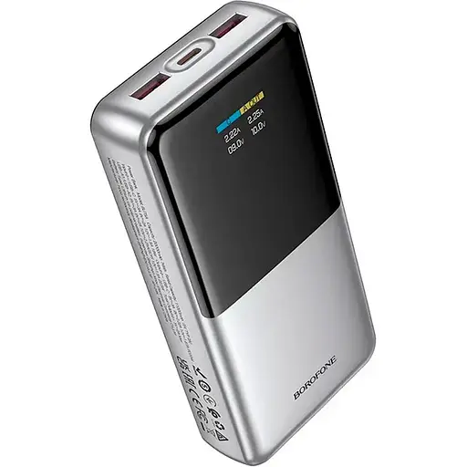 Внешний аккумулятор Borofone BJ75A Foinse 20000mAh 22.5W Silver (132911) - фото 4