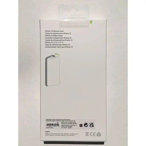 Оригинальный силиконовый чехол Apple Silicone Case MagSafe для iPhone 13 Pink Pomelo (MM253ZE/A) - фото 9
