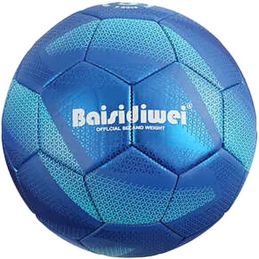 М’яч футбольний, 310-330 г, матеріал PU, гумовий балон, розмір №5 (В асортименті)